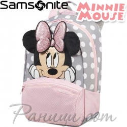 Disney by Samsonite Детска раница S+ за градина Minnie Glitter Ultimate 